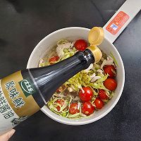 鸡胸肉藜麦烩蔬菜的做法图解10