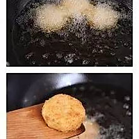 【空气炸锅版】日式可乐饼的做法图解5
