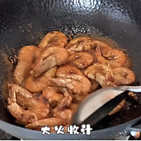 丰富餐桌味之油焖大虾的做法图解13