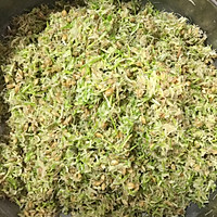 麦芽糖的做法图解4