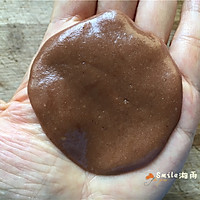 广式可可豆沙月饼的做法图解10