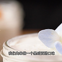 3种口味超快手冰淇淋林（香草&热情果&可可）的做法图解1