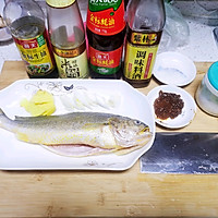 黄花鱼去腥红烧，年夜鱼的做法图解1