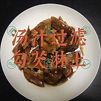 豉油鸡的做法图解9