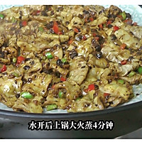 特色广式家常菜｜豉汁蒸粉肠，巨香巨下饭❗️的做法图解6