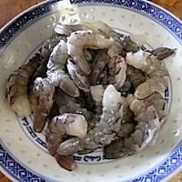 越南甘蔗虾的做法图解2