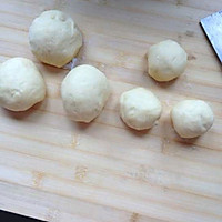 大辫子面包的做法图解9