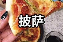 #营养小食光#自制意式腊肠披萨饼皮披萨酱的做法