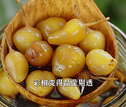 #巨下饭的家常菜#广西特产五彩泡椒，炒菜或凉拌菜都好吃！的做法