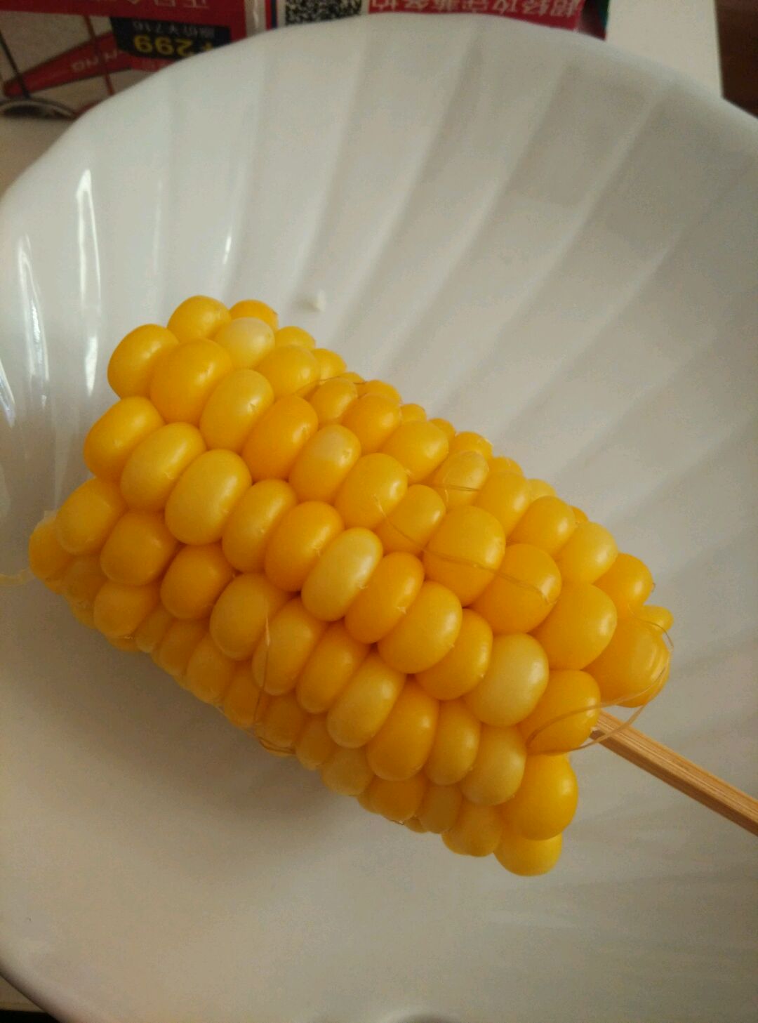 餐饮食材玉米棒摄影图高清摄影大图-千库网