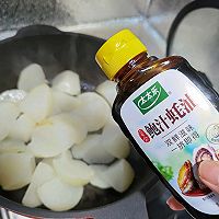 #百变鲜锋料理#比肉还好吃的耗油萝卜的做法图解4