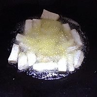 潮汕吃食（反沙芋）的做法图解1