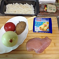 番茄鸡肉焗饭——百吉福芝士片创意晚餐菜谱的做法图解1