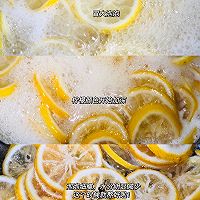 烤箱版糖渍即食柠檬干&酸甜可口柠檬蜜的做法图解4