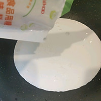 #赏味舌尖上的法式浪漫#椰奶冻的做法图解2