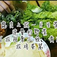 #我们约饭吧#卷豆皮的做法图解16