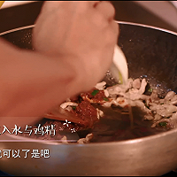 《年味有FUN》丨贾乃亮的蘸酱菜的做法图解4