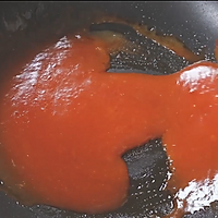 菠萝咕咾肉#舌尖美味·油你掌勺#的做法图解5