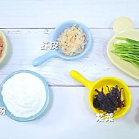 肉丸紫菜鲜汤 宝宝辅食食谱的做法图解1