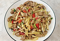 #嗨fun暑假# 姜丝牛肉的做法