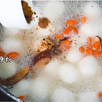 缓解手脚冰冷的枸杞红枣汤圆的做法图解11