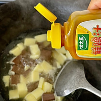 #太太乐鲜鸡汁芝麻香油#豆腐血汤的做法图解4