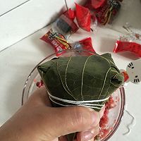 八宝蜜枣粽的做法图解18