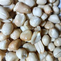 巨香！万能红油辣椒油！每一口都能吃到香酥花生的做法图解14