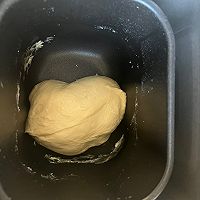 香软吐司-伊莱克斯面包机的做法图解3