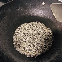 拔丝地瓜的做法图解9