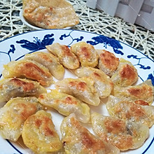 迷你小煎饺