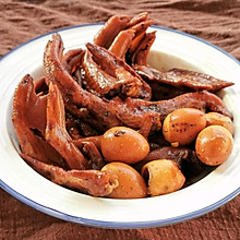 懒人卤料包版卤鸭掌卤翅尖