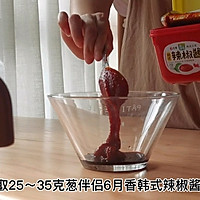 韩式煎五花肉 一口包满足的做法图解5