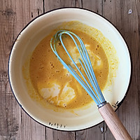 南瓜戚风蛋糕的做法图解5