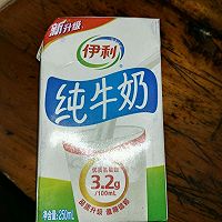 牛奶糕（牛奶冻）的做法图解1