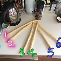 神秘种族的哈拉辫子面包-6股整型术的做法图解25