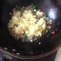 葱香土豆泥（超香，超简单）的做法图解8