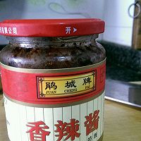双椒兔丁的做法图解3