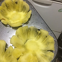 烤菠萝花的做法图解3