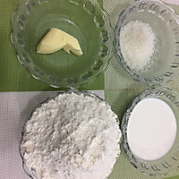 海螺面包的做法图解1
