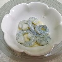 #纳福汇轻松喷出美味#时令美食～瓠瓜虾仁塞肉的做法图解7