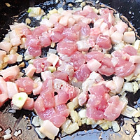 #餐桌上的春日限定#滑子蘑鲜肉牡蛎豆腐羹的做法图解5