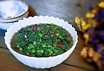红豆汤煮南瓜藤的做法