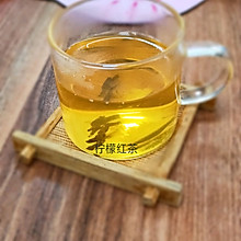 柠檬红茶