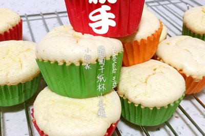 葡萄干松软纸杯蛋糕