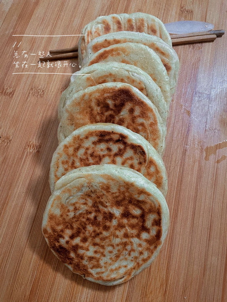 油酥火烧（烧饼）的做法