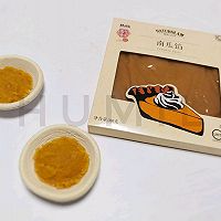 蛋挞皮南瓜酥/派，红豆酥/派的做法图解4