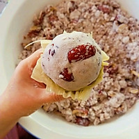 红豆红枣年糕的做法图解12