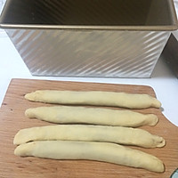 豹纹吐司的做法图解10
