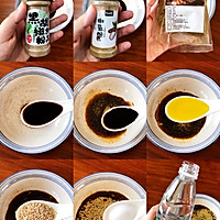 烤豆腐的做法图解1